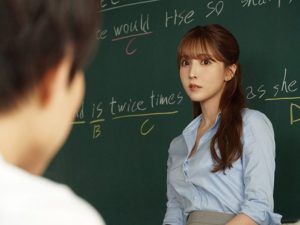 Cuộc tình đẹp với nữ giáo viên xinh quyến rũ Yua Mikami
